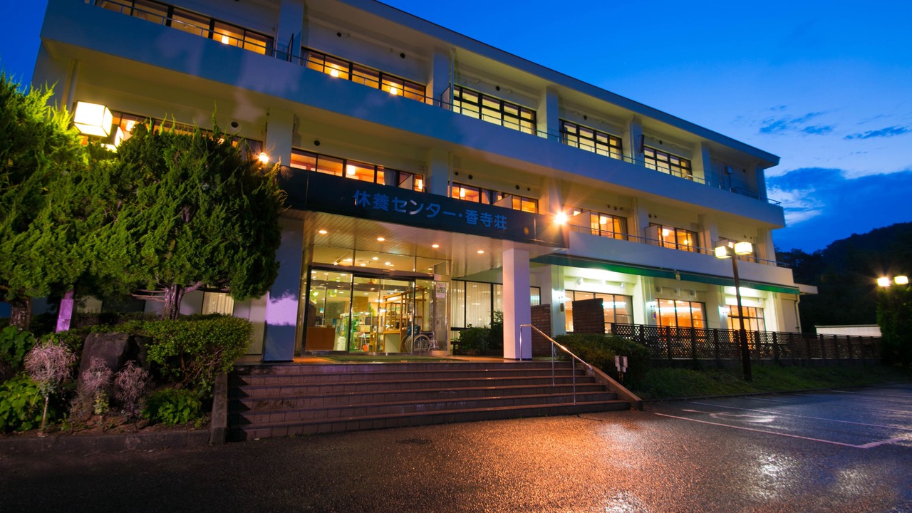 Photo of Outdoor in Himeji