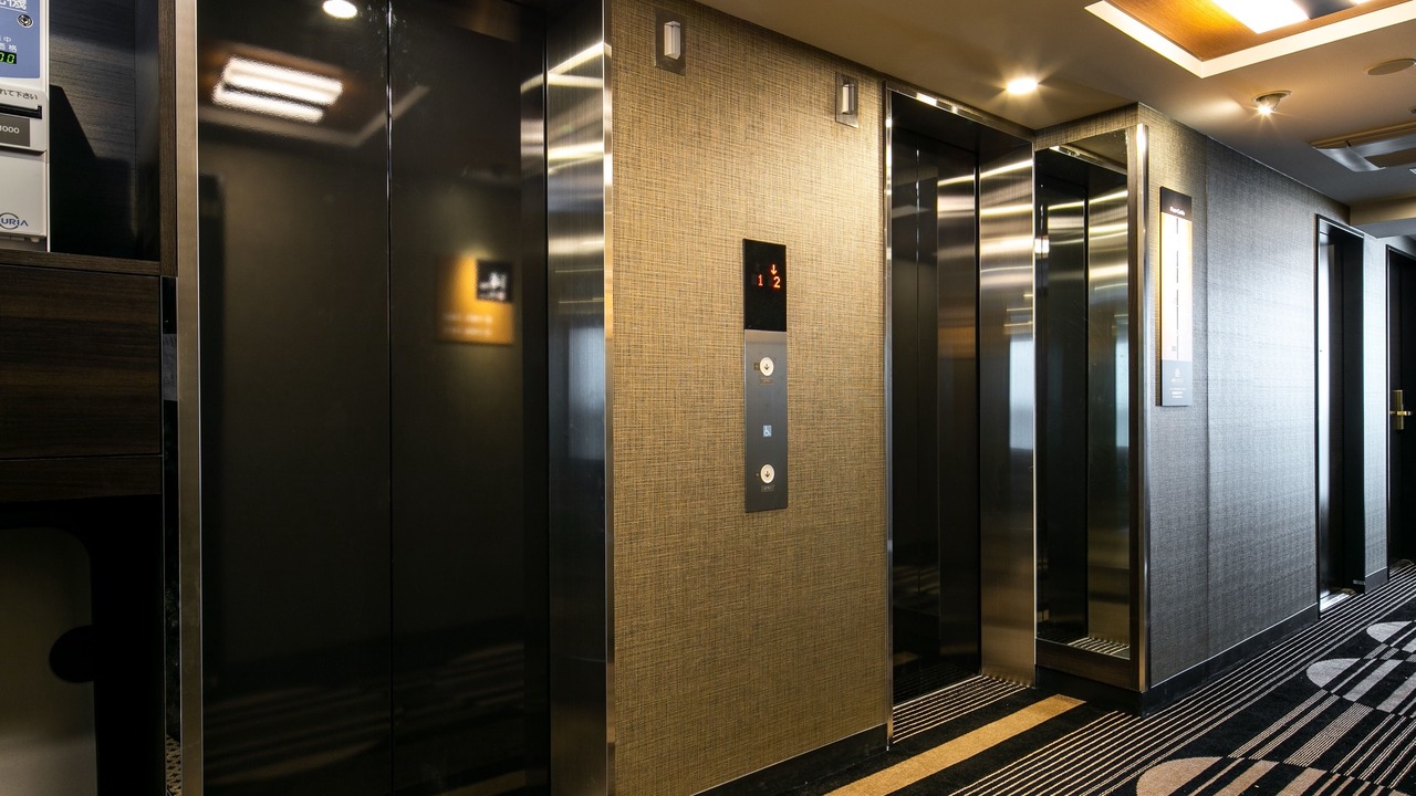 Photo of Others in Chuo