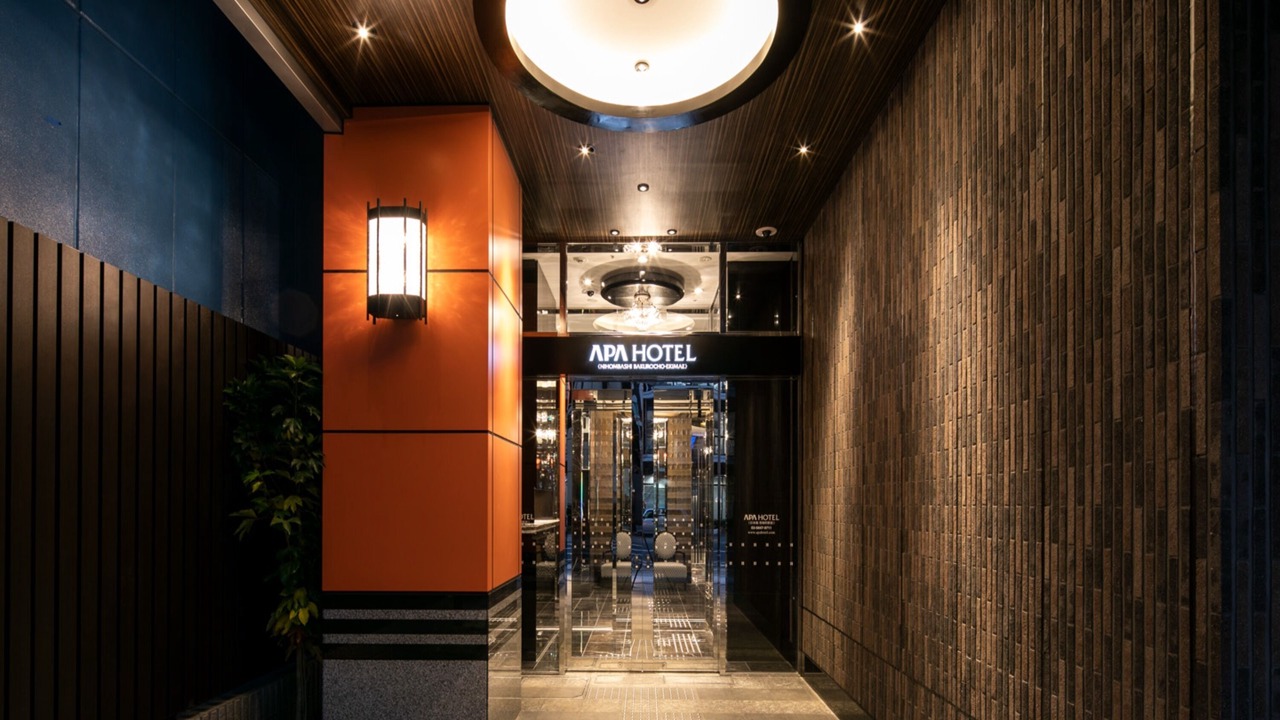 Photo of Outdoor in Chuo