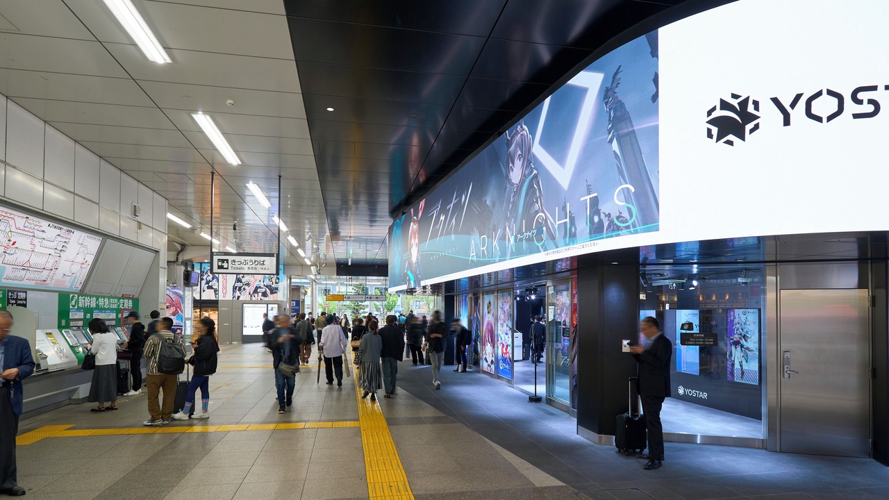 Photo of Others in Kanda Sudacho