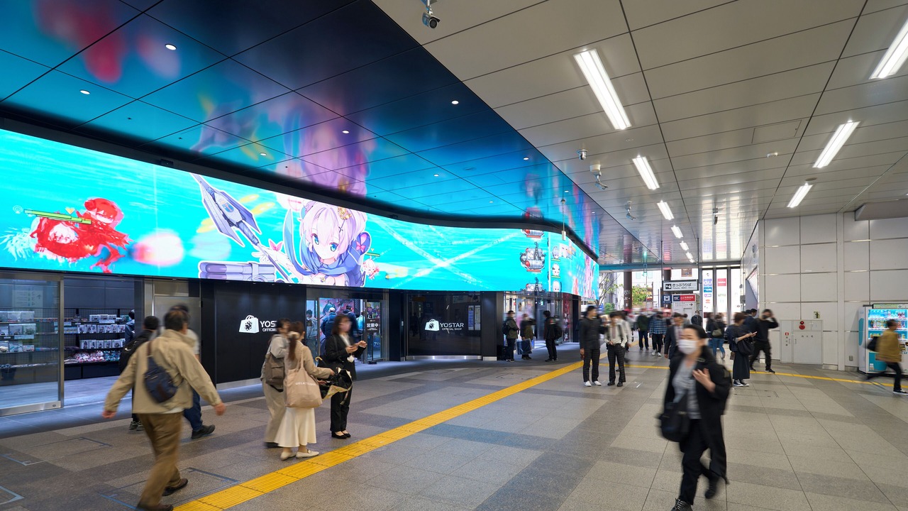 Photo of Others in Kanda Sudacho