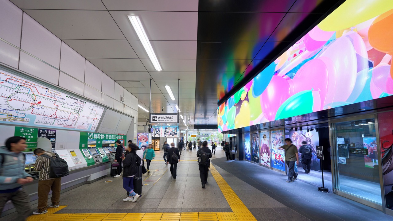 Photo of Others in Kanda Sudacho