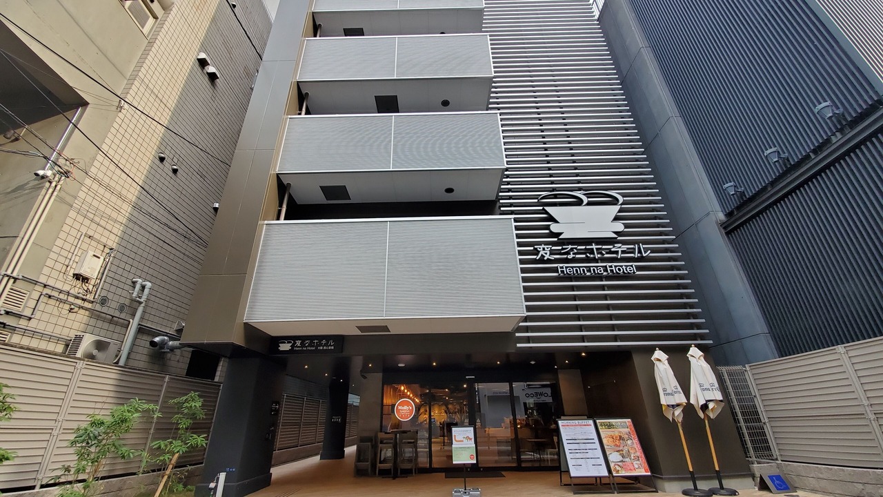 Photo of Outdoor in Nishishinsaibashi