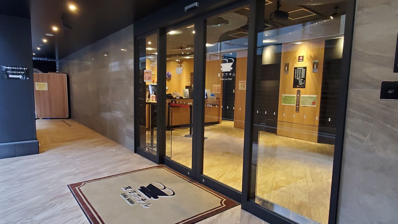 Photo of Outdoor in Nishishinsaibashi