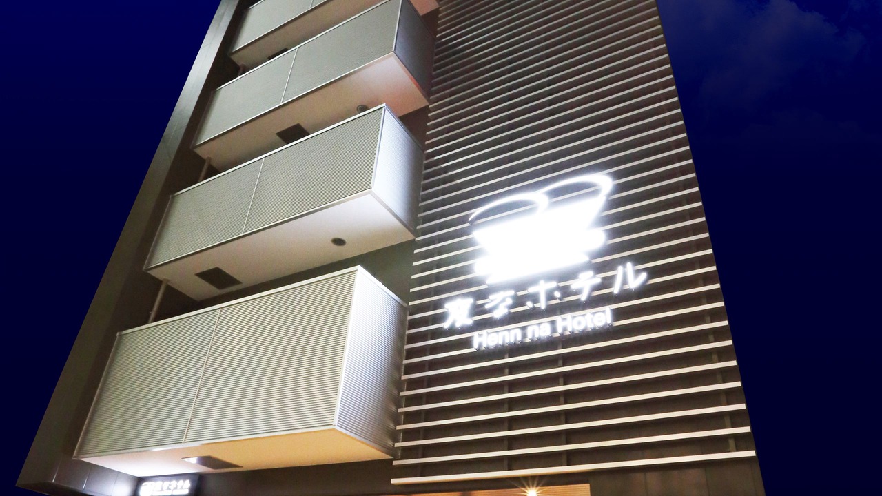 Photo of Outdoor in Nishishinsaibashi