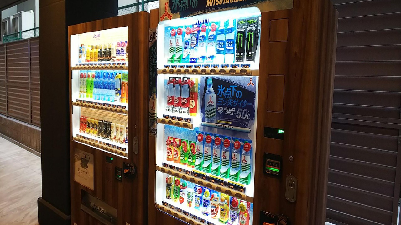 Photo of Others in Nishishinsaibashi