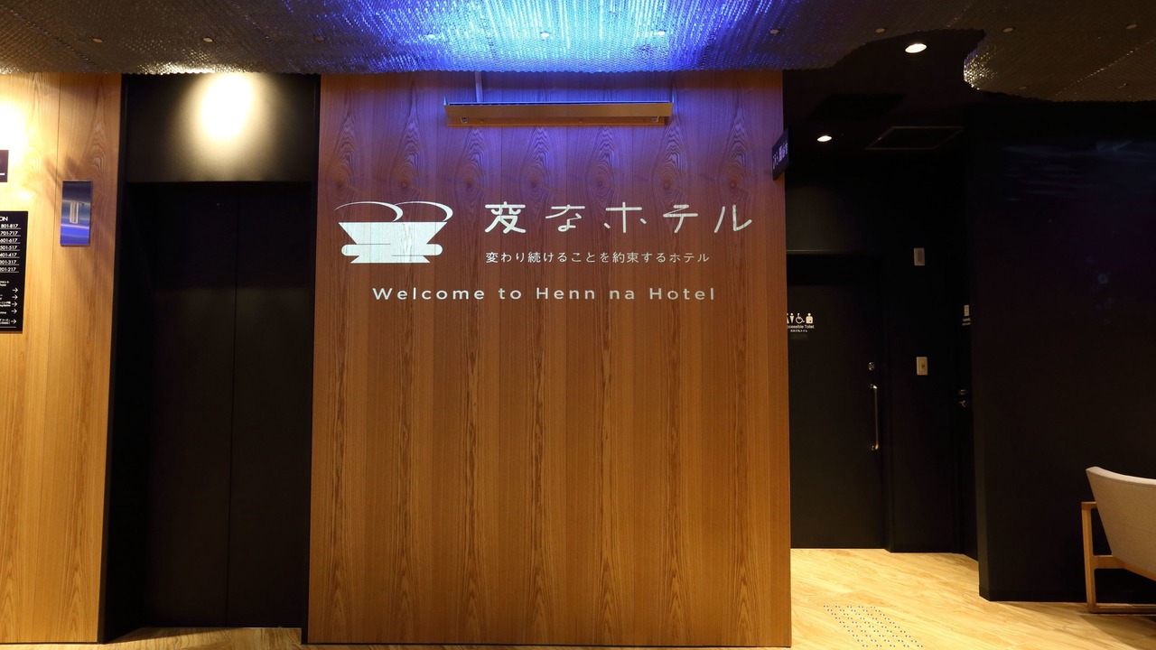 Photo of Others in Nishishinsaibashi