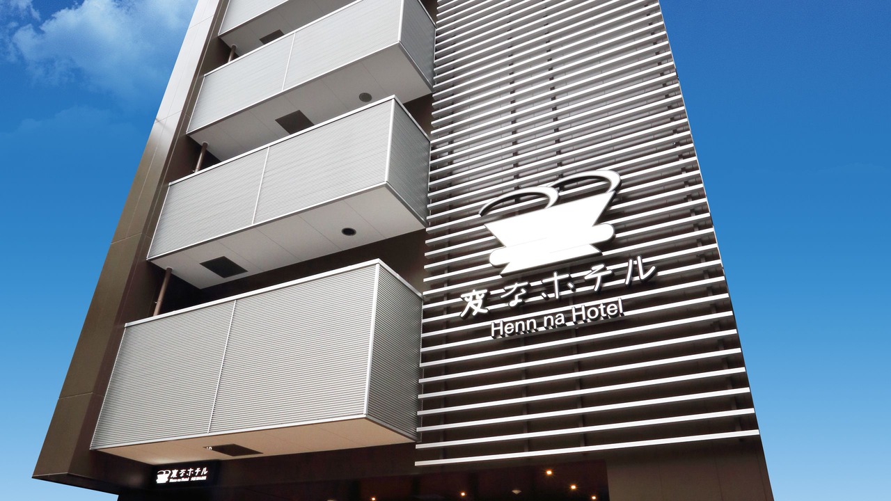Photo of Outdoor in Nishishinsaibashi