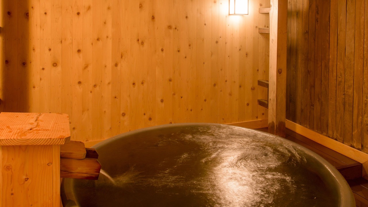 Photo of Bathroom in Asamushi Onsen