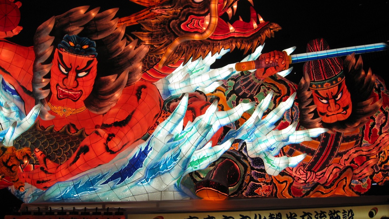 Photo of Others in Asamushi Onsen