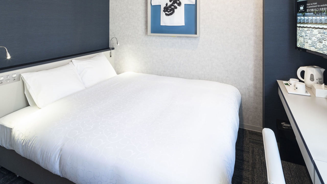 Photo of Bedroom in Nakasu