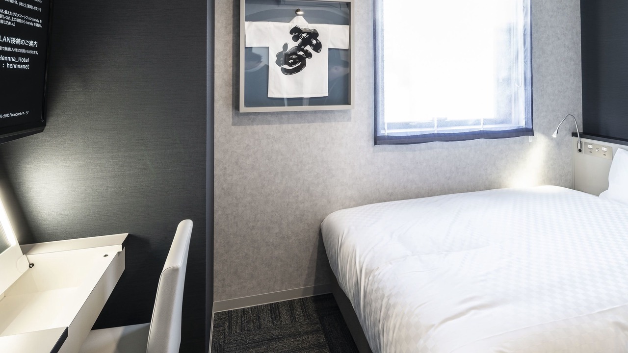 Photo of Bedroom in Nakasu