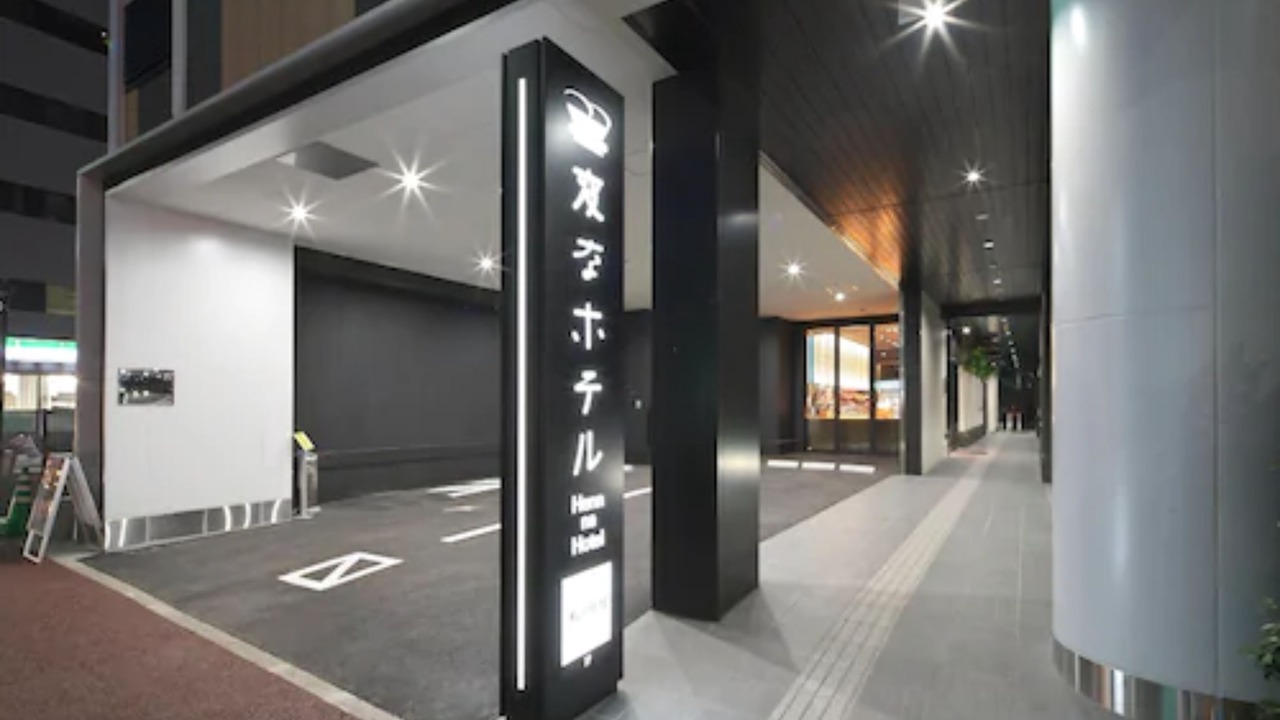 Photo of Outdoor in Nakasu