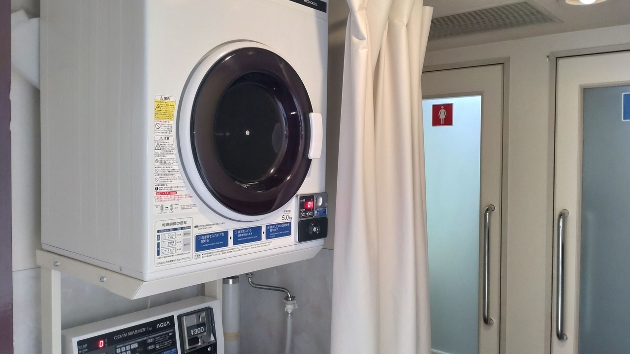 Photo of Bedroom in Kitami
