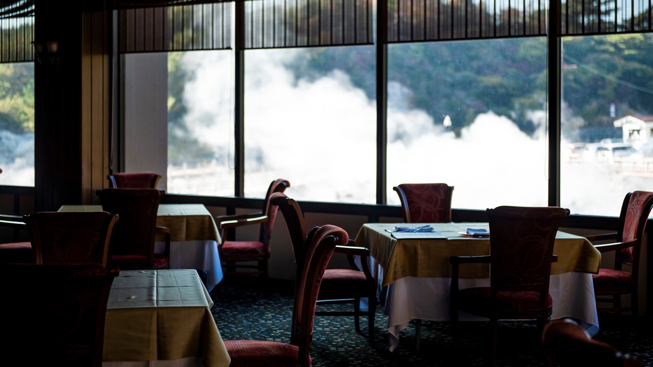 Photo of Others in Unzen