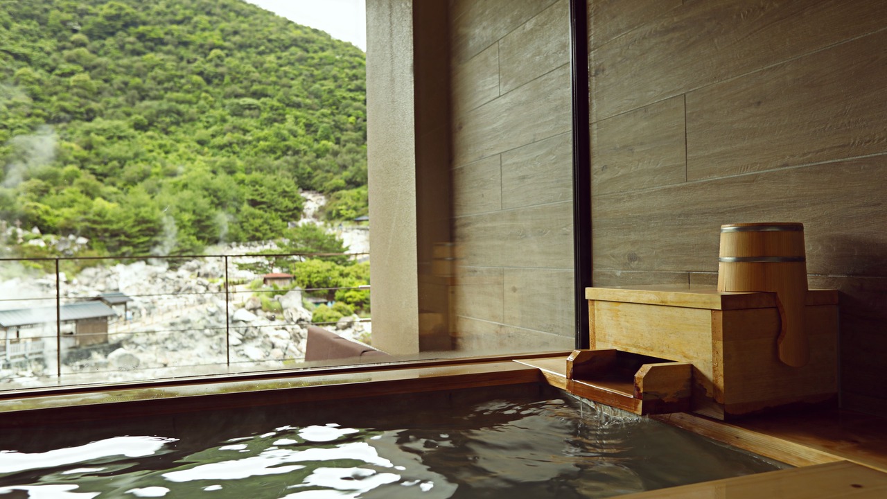 Photo of Others in Unzen