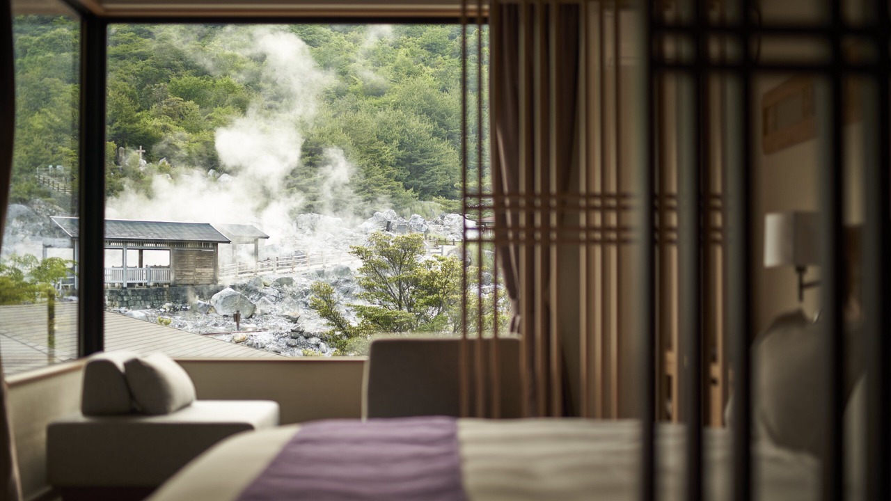 Photo of Others in Unzen