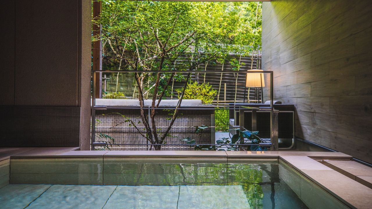 Photo of Bathroom in Unzen