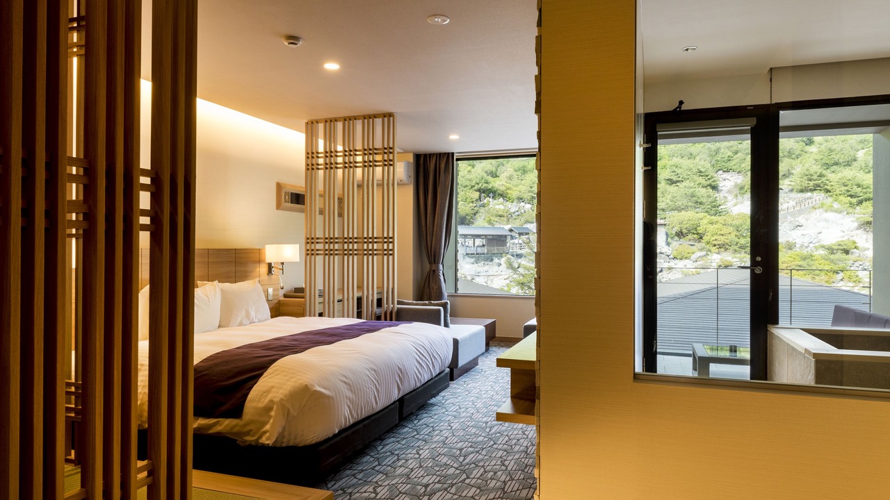 Photo of Bedroom in Unzen