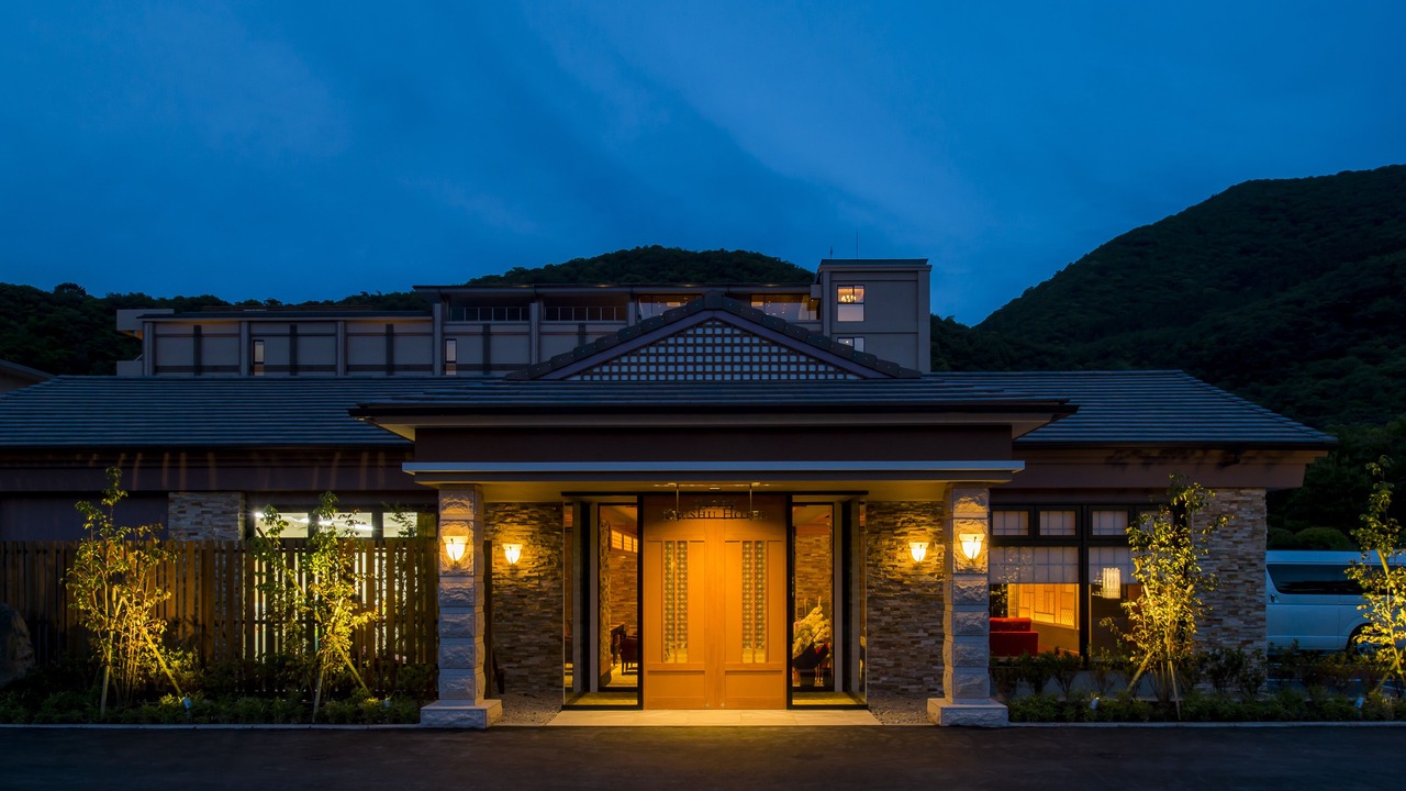 Photo of Outdoor in Unzen