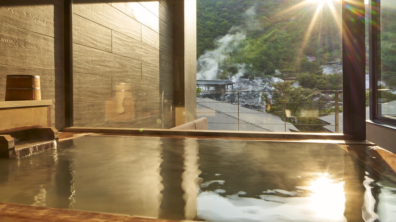 Photo of Others in Unzen