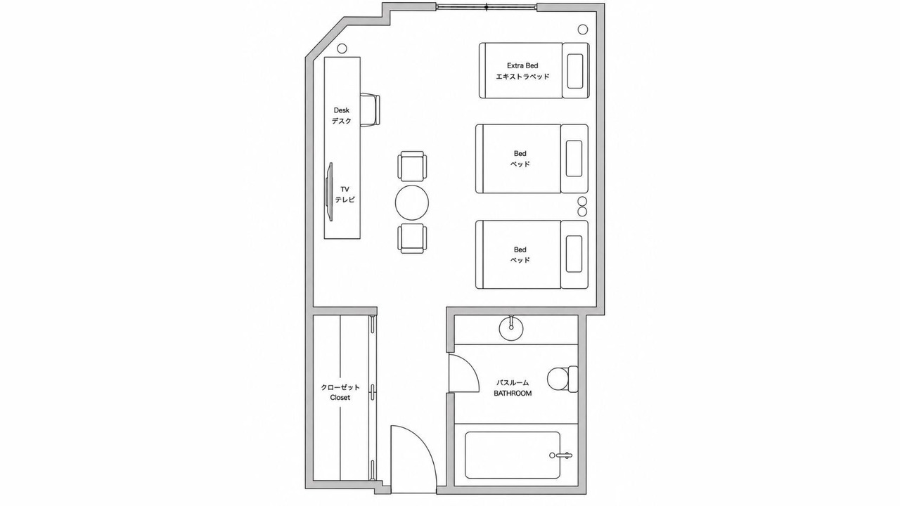 Photo of Bedroom in Ebina