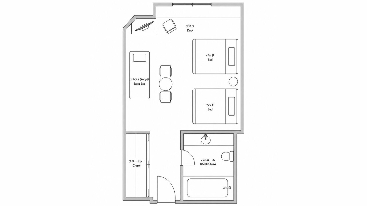 Photo of Bedroom in Ebina