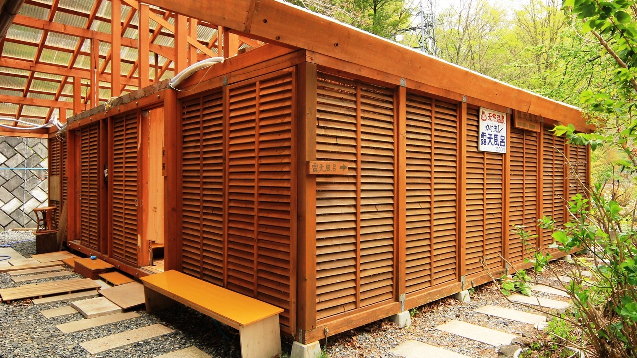 Photo of Others in Sawando