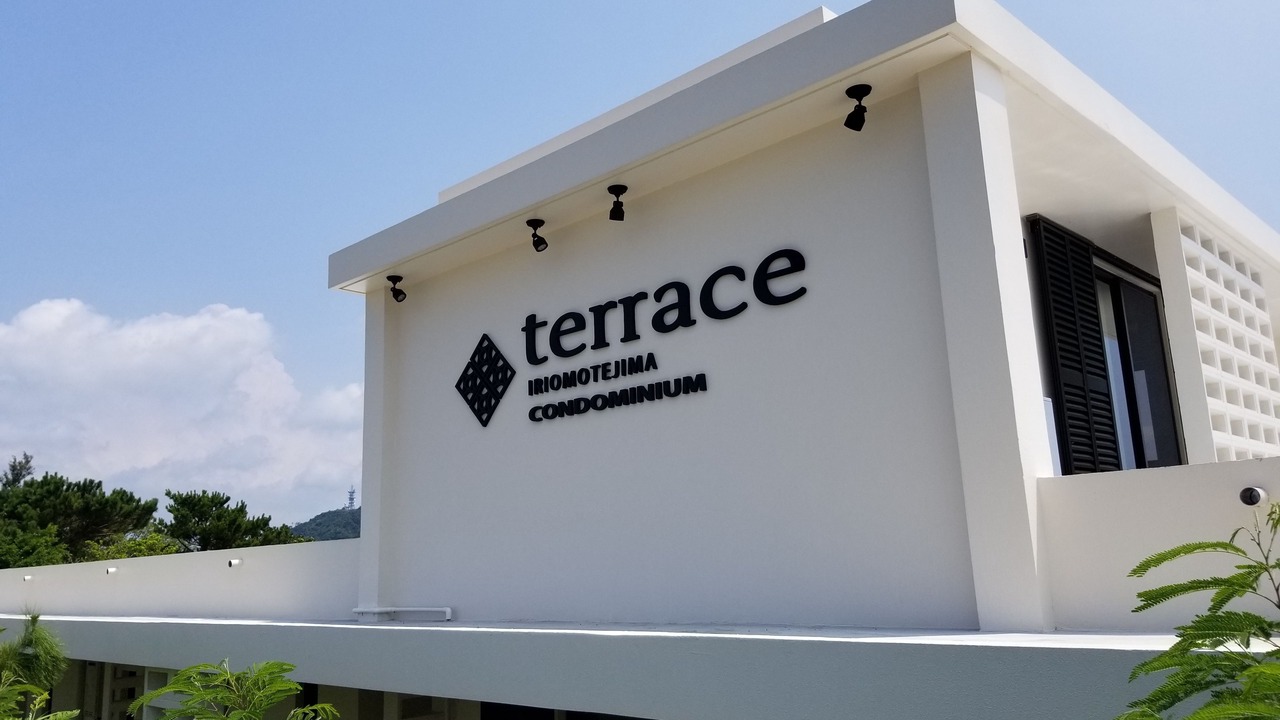 Photo of Outdoor in Iriomote-jima Taketomi-cho