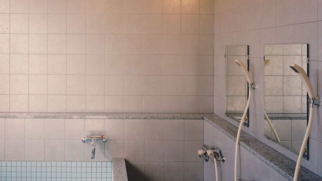Photo of Bathroom in Yawatahama