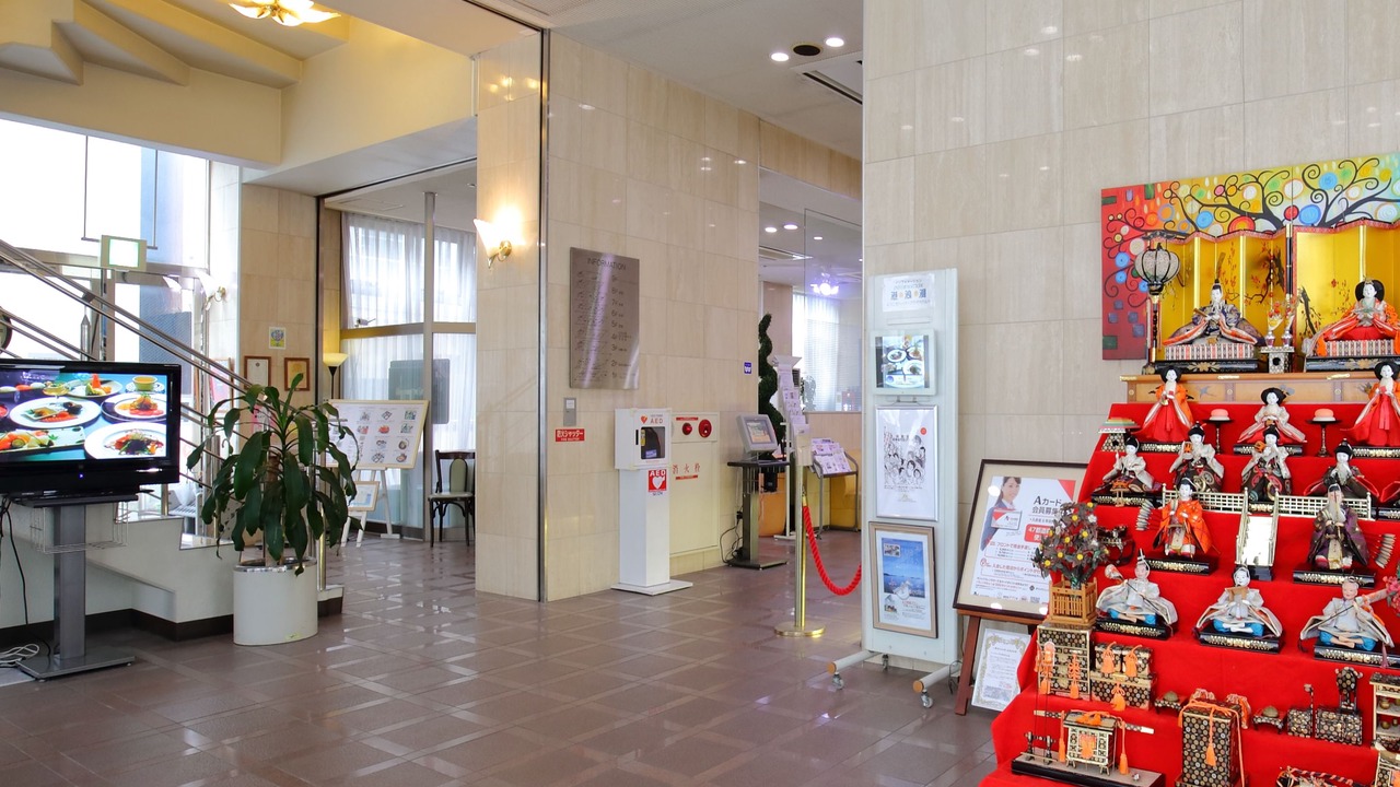 Photo of Others in Yawatahama
