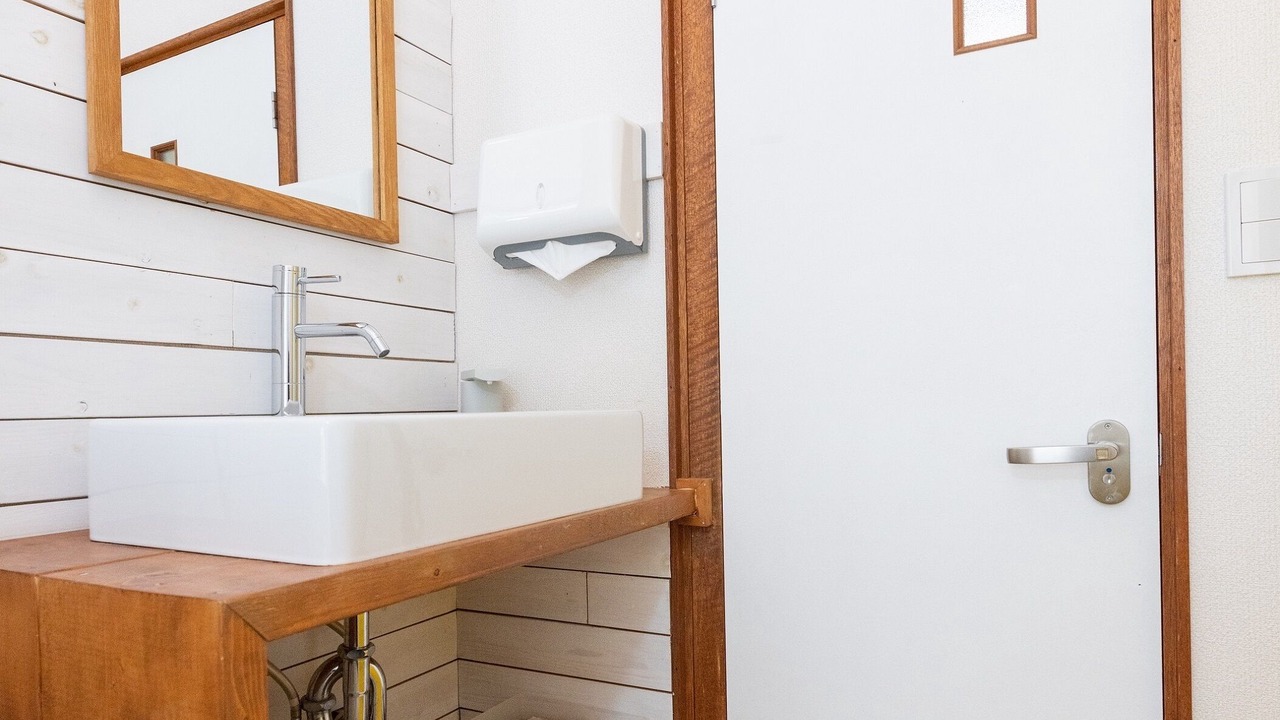 Photo of Bathroom in Koshigoe