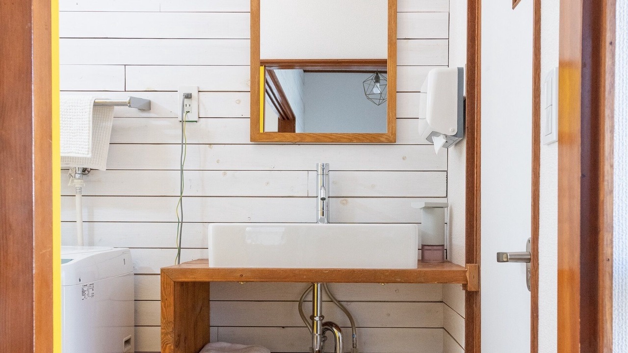 Photo of Bathroom in Koshigoe