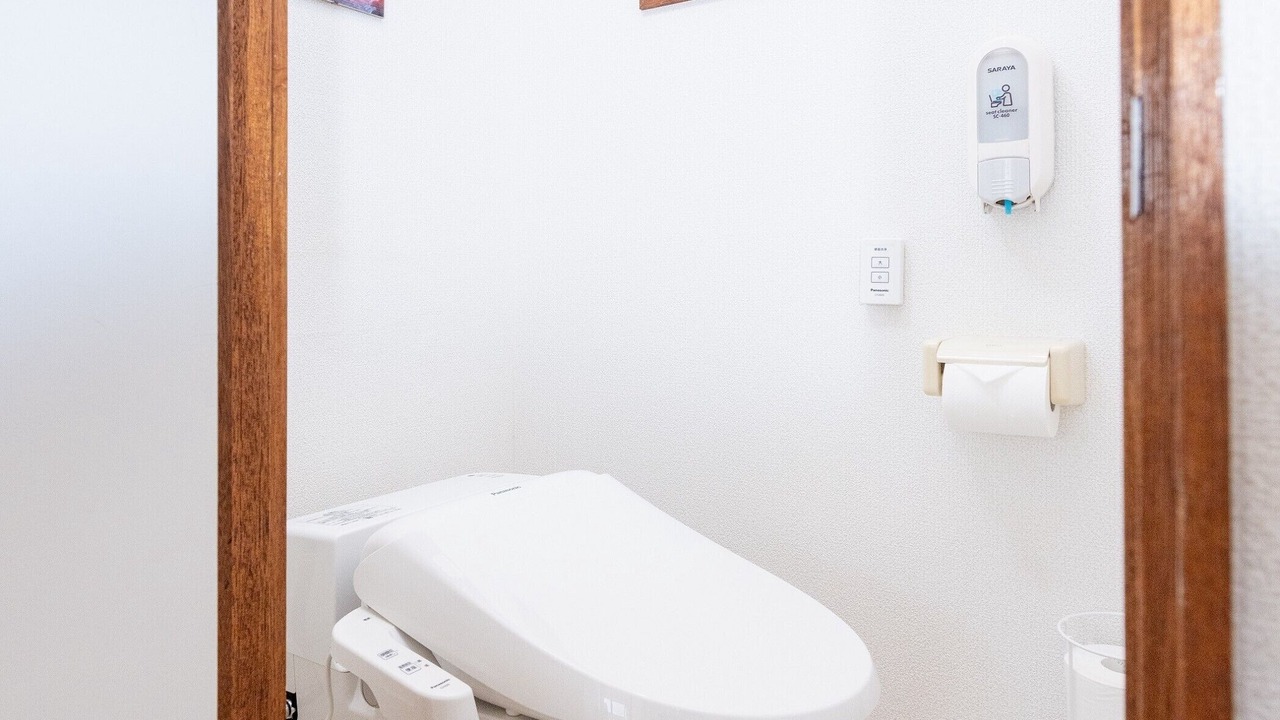 Photo of Bathroom in Koshigoe
