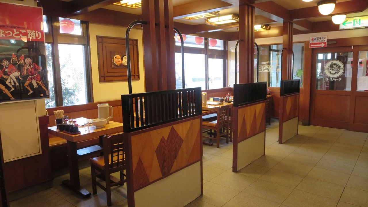 Photo of Others in Hyuga