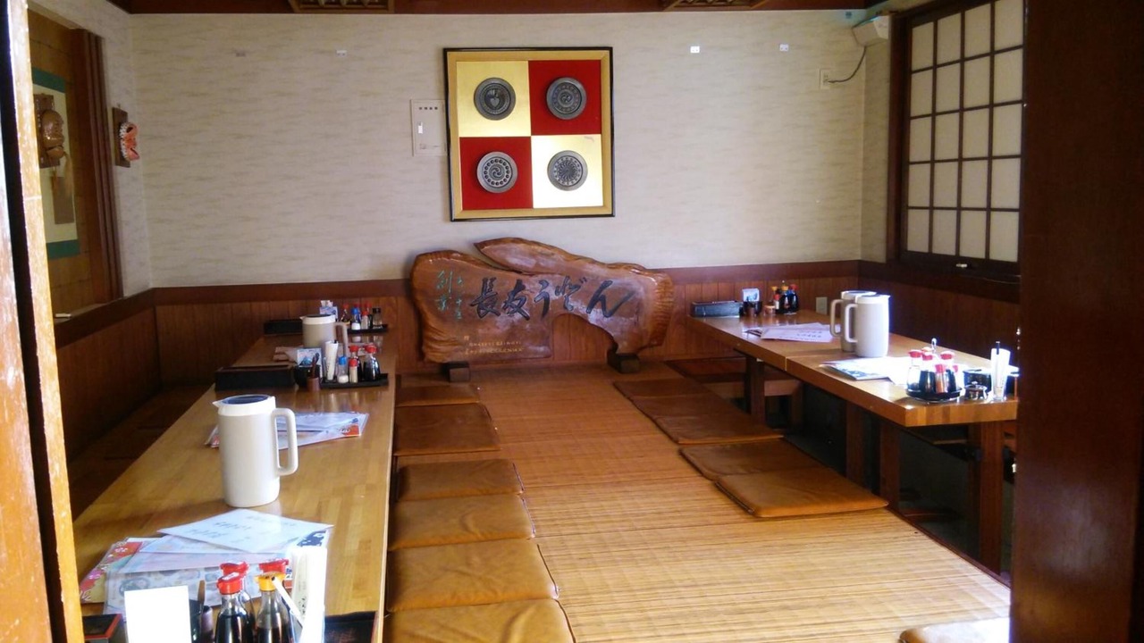 Photo of Others in Hyuga