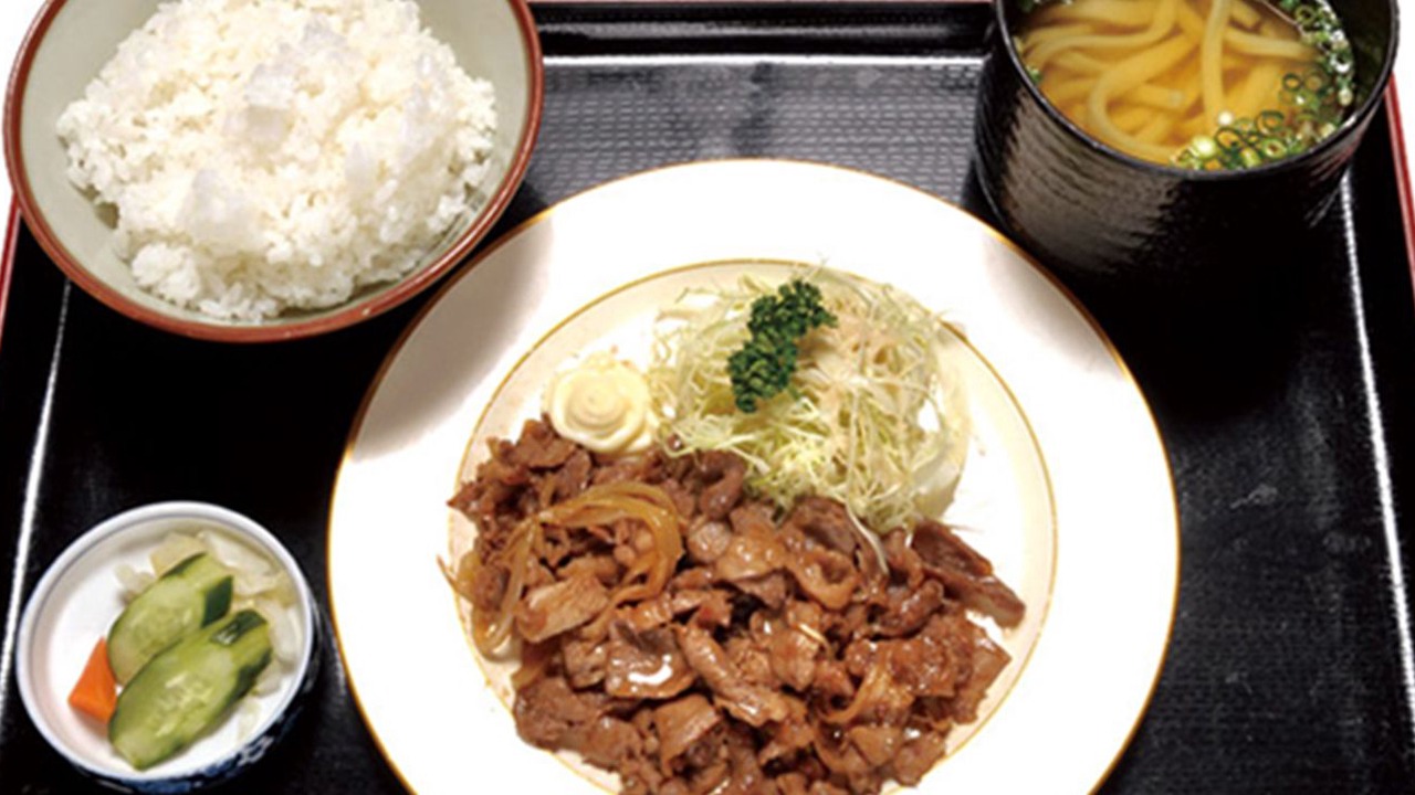 Photo of Others in Hyuga