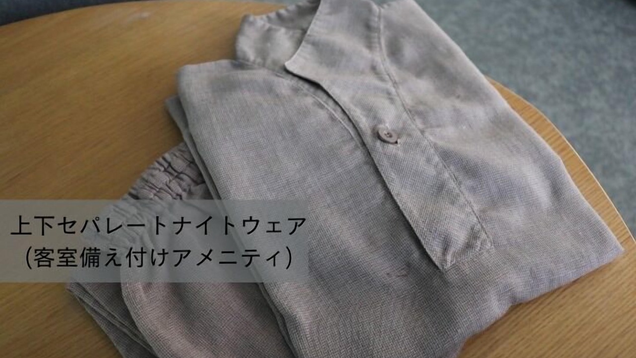 Photo of Bedroom in Goto