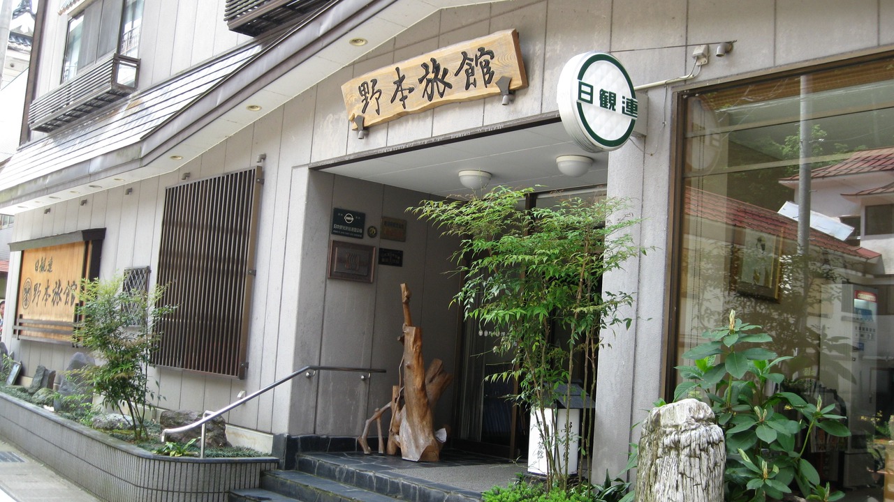 Photo of Outdoor in Tokamachi