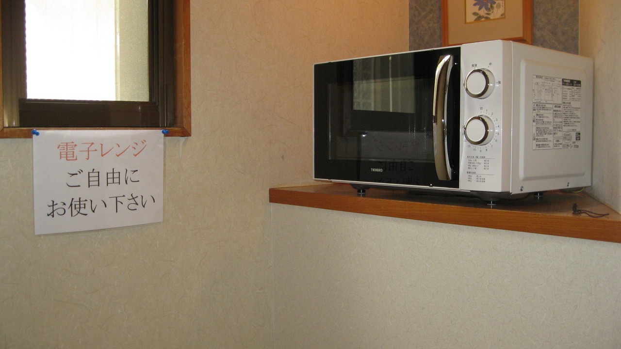 Photo of Others in Tokamachi