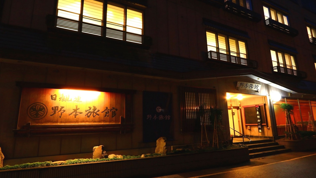 Photo of Others in Tokamachi