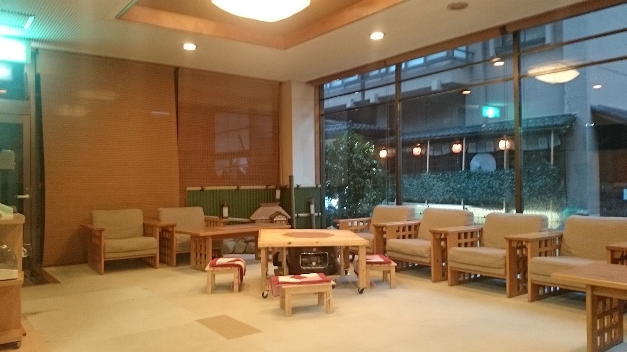 Photo of Others in Tokamachi