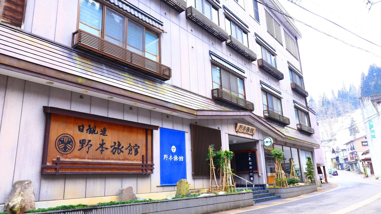 Photo of Outdoor in Tokamachi