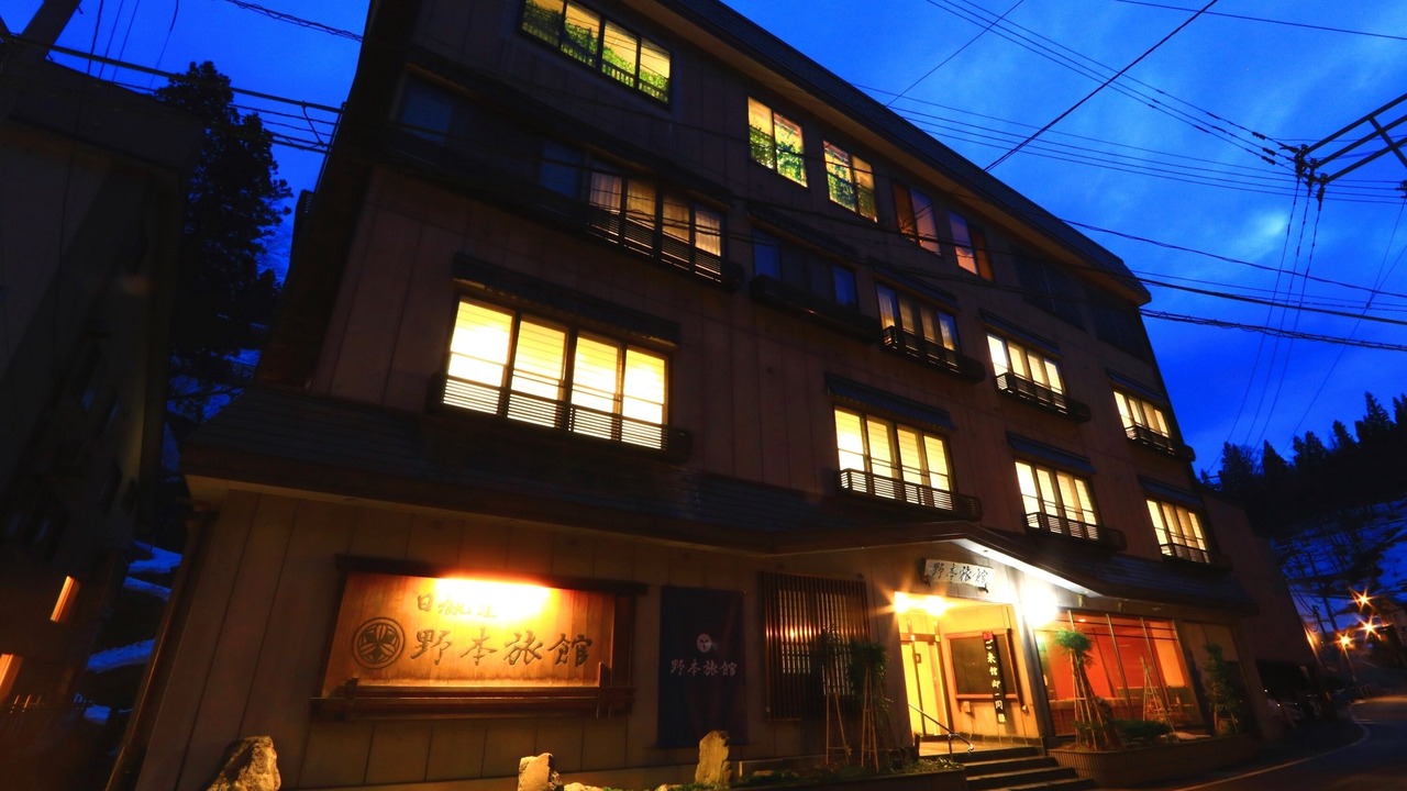 Photo of Outdoor in Tokamachi