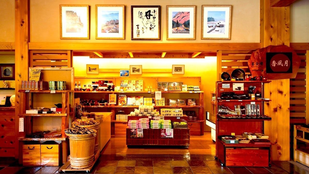 Photo of Others in Kiso