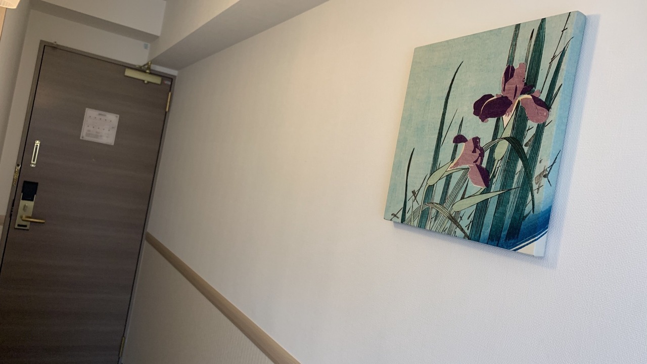 Photo of Bedroom in Suruga Ward