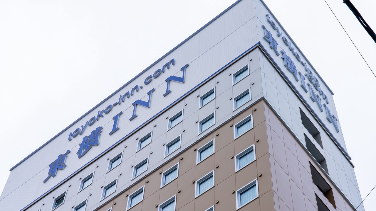 Photo of Outdoor in Suruga Ward