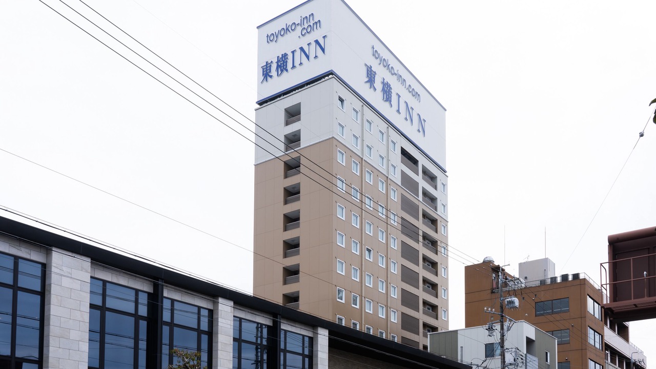 Photo of Outdoor in Suruga Ward
