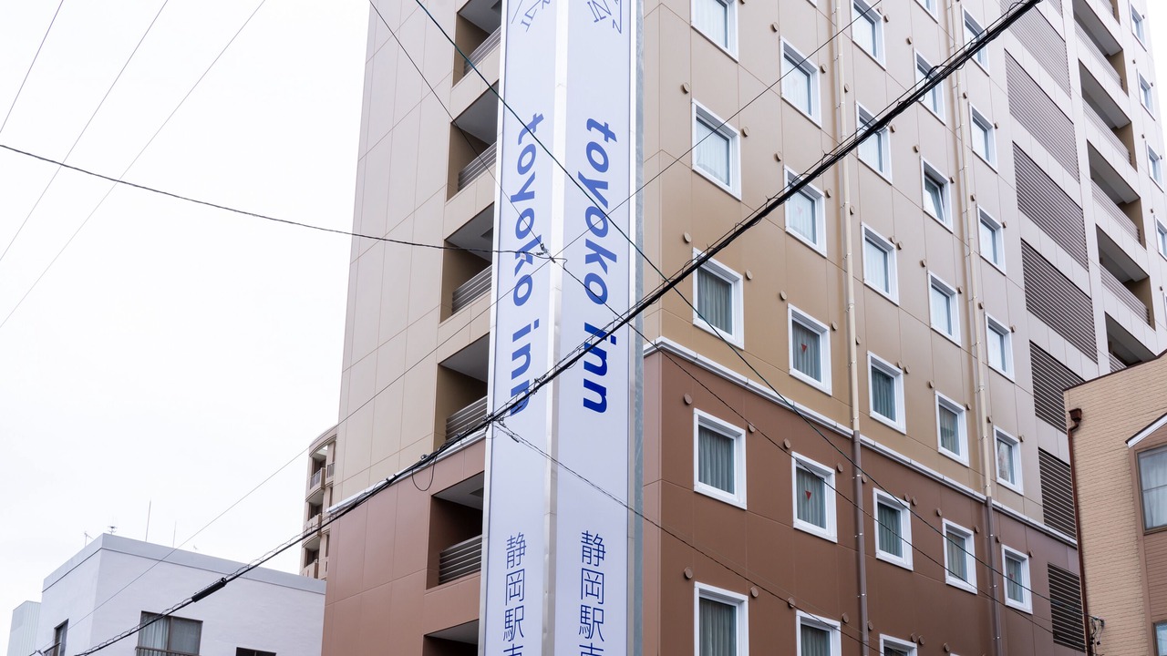 Photo of Outdoor in Suruga Ward