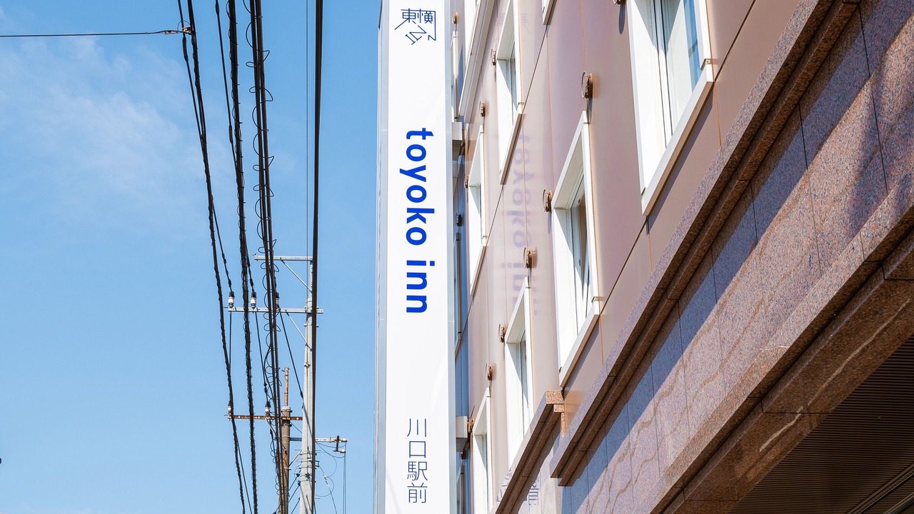 Photo of Outdoor in Kawaguchi